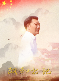 91在线高清视频