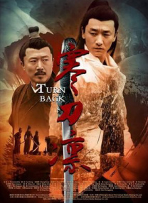 色婷婷激情五月