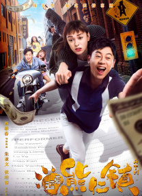 国产视频第一页