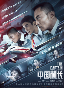 午夜爱爱福利