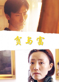 97青青草原国产免费观看