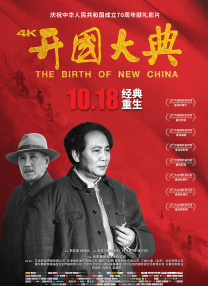 激情五月六月婷婷