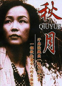 奇米导航