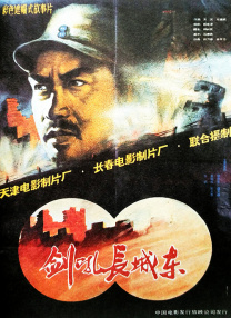 金8天国av