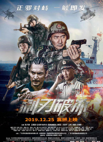 亚洲电影免费看