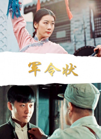 啊老师嗯轻一点h