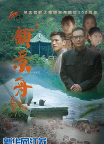国产一区二区亚洲精品天堂