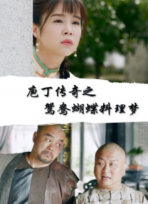 亚洲高清视频在线