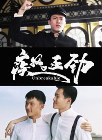 色5月婷婷
