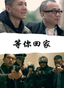 日韩国产电影