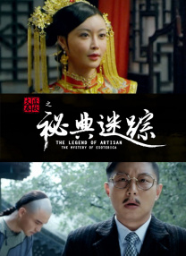 国产不卡网站