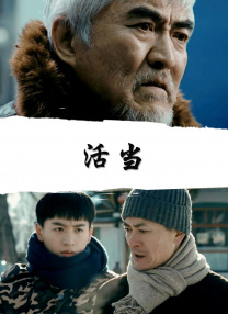 国产aⅴ一区二区