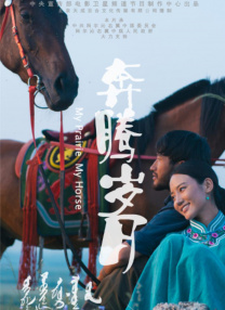 国产精品久久久久尤物