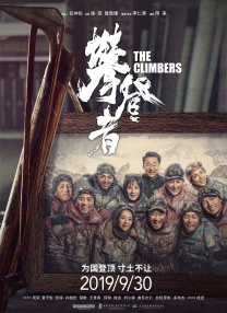 网红刘婷在线观看