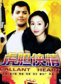 最近在线中文字幕