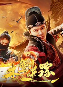 成年人免费看黄