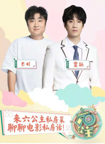 杨紫贴吧