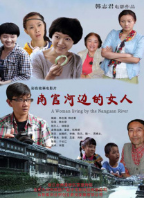 宝贝这才几天没做水就这么多了