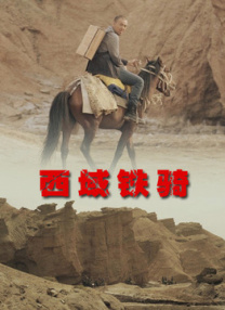 国产福利网