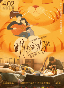 99久久综合狠狠综合久久一区