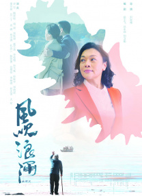 久久综合狠狠综合久久97色