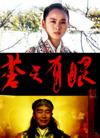 亚洲一区二区精品久久av