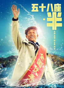 99久久精品免费精品国产