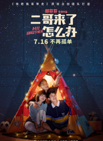 欧美日韩国产一区二区三区欧