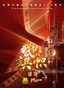 av岛国在线看
