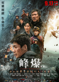 国产永久毛片