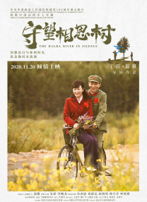 国产人成精品免费视频