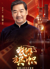 九九色综合