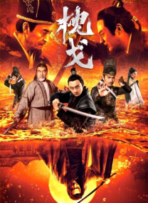 欧美视频一区二区三区在线观看