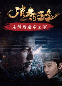 嗯嗯宝宝腰好会扭用