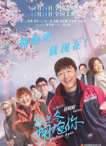林子祥的视频|ivk