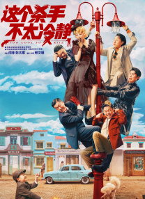 久久精品一区二区三区日韩