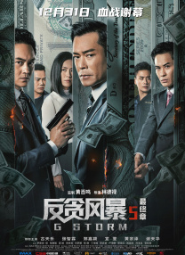 毛片电视剧