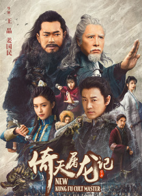 亚洲精品美女久久久久网站
