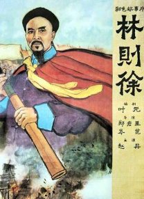 日韩亚洲专区在线电影