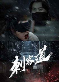 福利天堂