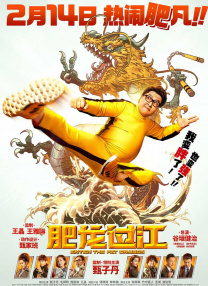 五月情视频在线观看