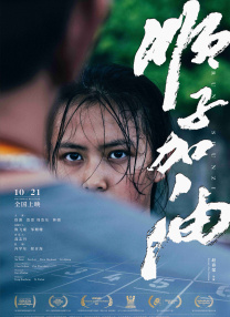 美女被啪啪的视频