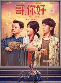 丁香色六月