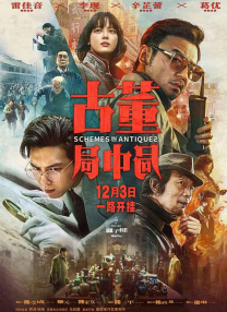 久久艹视频