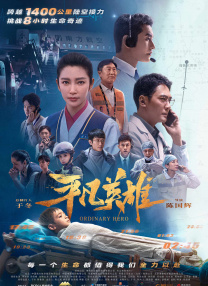 萱萱影音先锋在线观看