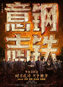 亚洲产国偷v产偷v自拍色戒
