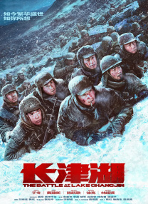 狠狠干天天射