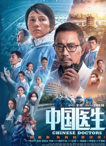 十九岁免费观看全集完整版