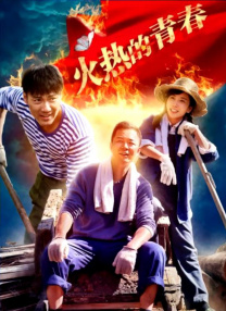 中国小鲜肉gary2023