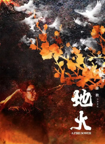 两个人看的www